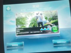 -一兆韦德健身(张杨路店)