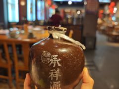 -印象鲵宴·张家界地标美食名片(溪布街店)