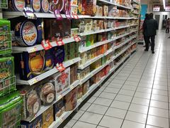 -三江购物(锦诚店)