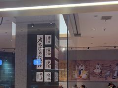 -易裕和·长沙米粉(竹塘西路店)