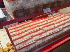 -汪保来(杭州解放路店)