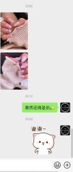 -ViVi薇薇日式＆新中式美睫半永久