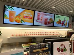 -Mr.Fruits水果先生(蓝色港湾店)