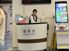 -深圳市中医院(福田院区)