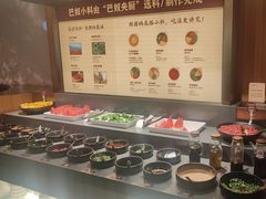 -巴奴毛肚火锅(二七万达店)