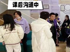 -多特儿童专注力·感统训练·注意力提升培训(金山万达中心)
