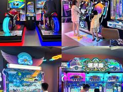 -碧涛阁·泡泡海洋·汤泉洗浴(王府花园店)