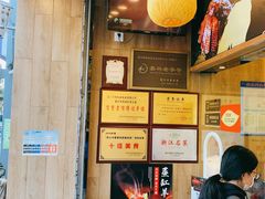 -味德丰·酱鹅(上海打浦路店)