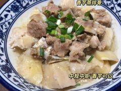 -天下客饭店(中山路店)