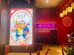 -茶话弄(咖啡·中贸广场店)