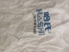 -哈氏·上海哈尔滨食品厂(五角场万达广场店)