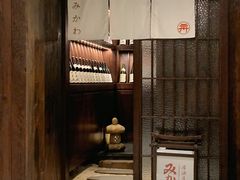 门面-三川·十酒Izakaya(南昌路店)