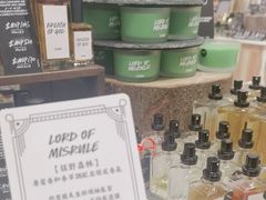 -LUSH(威尼斯人店)