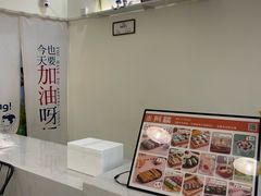 -米阿糯糕团•酒酿•甜品(莫愁店)