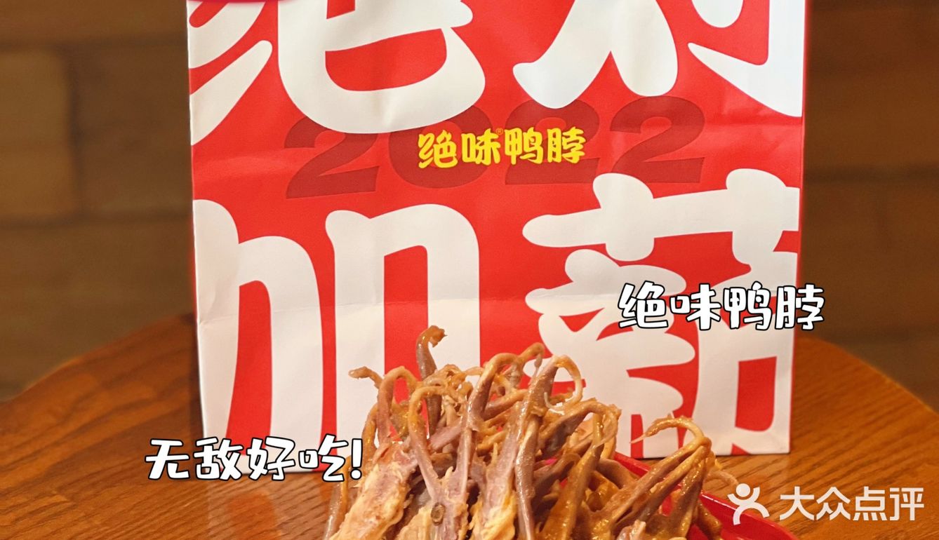 满满一大袋，满满一大袋，重要的事情说三遍