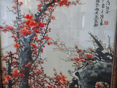 -梅花山(明孝陵内)