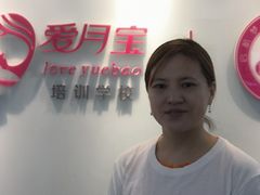 -爱月宝月嫂·育儿嫂(哈尔滨总店)