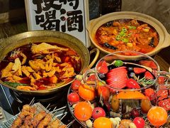 -并州大牌档之醉轻尘