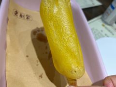 -老厨家(友谊路总店)