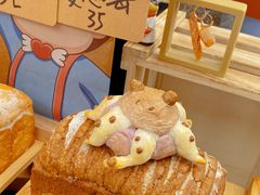 -合景·悠方(成都店)