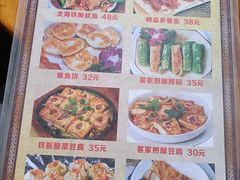 -谢边农庄(海八路店)