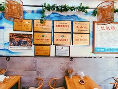 -梁平烂肥肠(梁平时光店)