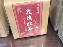 -华联发展销售中心(十月初五街店)