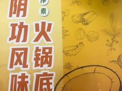 -苗祖咖啡(洛克时代中心店)