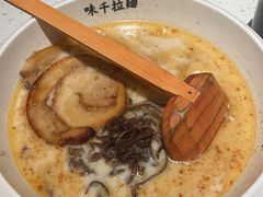 -味千拉面(广州白云机场T1西二店)