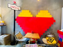 -W CAFE(甜爱路店)