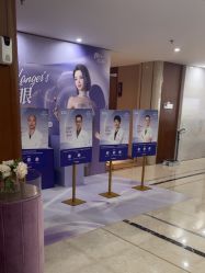 -厦门美莱整形美容医院