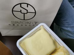 -西檬树SIMON·T轻奢蛋糕(大东方Max店)