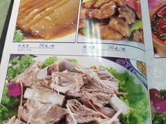 -国庆烧麦馆
