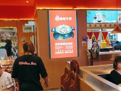 -蜀香三绝·牛蛙·烤鱼·天府炒鸡(安丘泰华店)