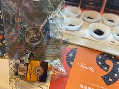 -上海璞麗酒店