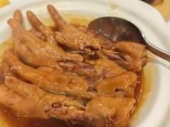 鲍汁凤爪-白天鹅宾馆-宏图府餐厅