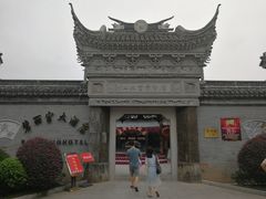 -碧丽宫大酒店(召稼楼店)
