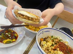 -臻陕府·陕西手工面(秀沿路店)