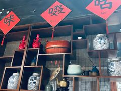 -孔乙己酒家(虹桥路店)