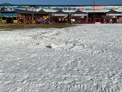 -蓟县盘山滑雪场
