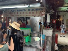 -罗汉果龙眼冰糖燉冬瓜