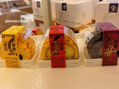 -好利来(永定路店)