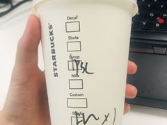 -星巴克臻选(外滩中心店)