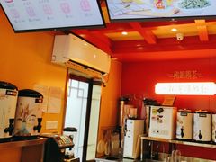 -鸡鸣赐茶(鸡鸣寺路店)