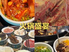 -俏媳妇火锅(宽窄巷子店)