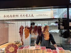 -尚合里潮汕牛肉火锅(海沧店)