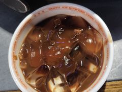 -探鱼·鲜青椒爽麻烤鱼(中山大信新都汇店)