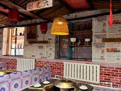 -高家小院铁锅炖大鹅(哈西高铁站店)