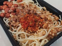 -乔伯凉面(白沙路店)