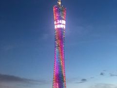 -珠江夜游广州塔·中大码头